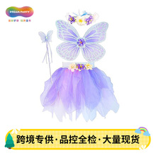 跨境女童演出服套装蝴蝶翅膀芭蕾舞裙花环tutu网纱裙装扮现货批发