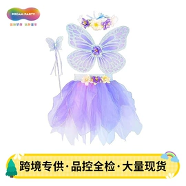 童连衣裙;儿童表演服;化妆服饰道具