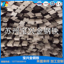 ��ή����-��܇���-S45C