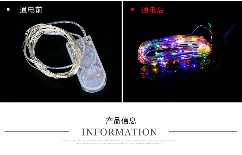 9585751627_1718247914