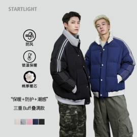 男式休闲裤;男式羽绒服;男式棉服