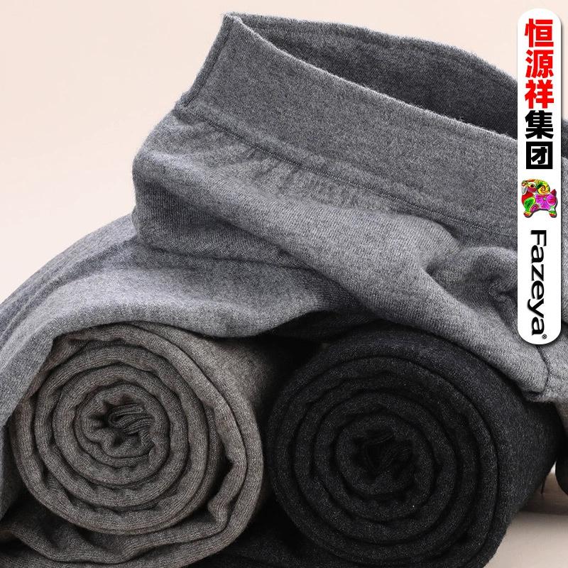 Men's woolen keep warm trousers for leisure, elastic knitted cashmere leggings