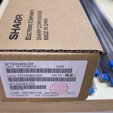 GP1S094HCZ0Fԭ�b��،���ʽ����_�P����۳�С�Ͳۂ�����