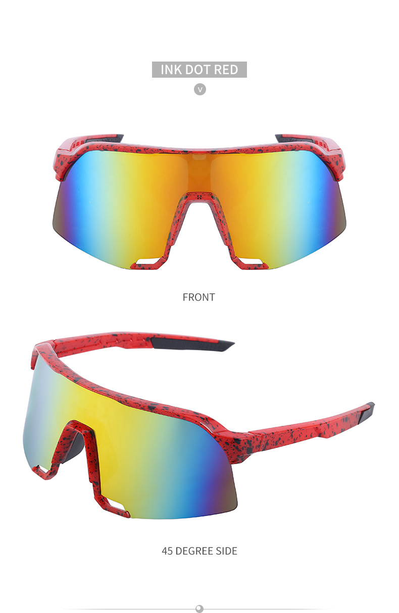 Gafas De Sol Deportivas De Una Sola Pieza De Moda De Ciclismo Colorido Para Hombres. display picture 5