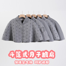 2025�и�ͨ�ÿ����޼в㻳���ڲ������ӱ�ů���粸�鶷��ʽ����11