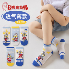 ���澭��������ɰ�Q����Ͳ����͸�������ͯ���Ӵ�����Ʒ��ͯ��