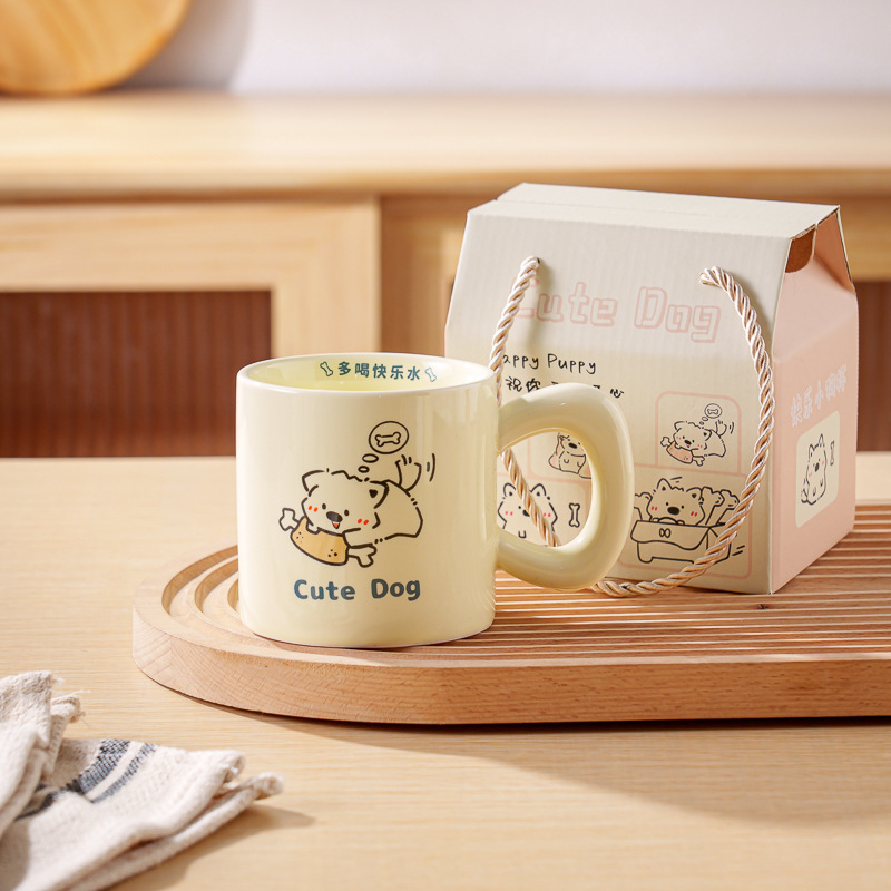 可爱奶fufu马克杯高颜值轻奢陶瓷杯家用喝水杯咖啡杯学生情侣杯子|undefined