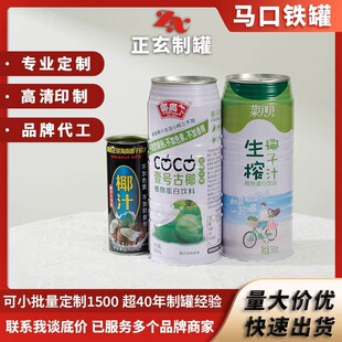 �R���F��Ҭ��֭�޹��b�չ�ʳƷ���ܷ������޶��ƏS��Ϲ�ӡˢ����