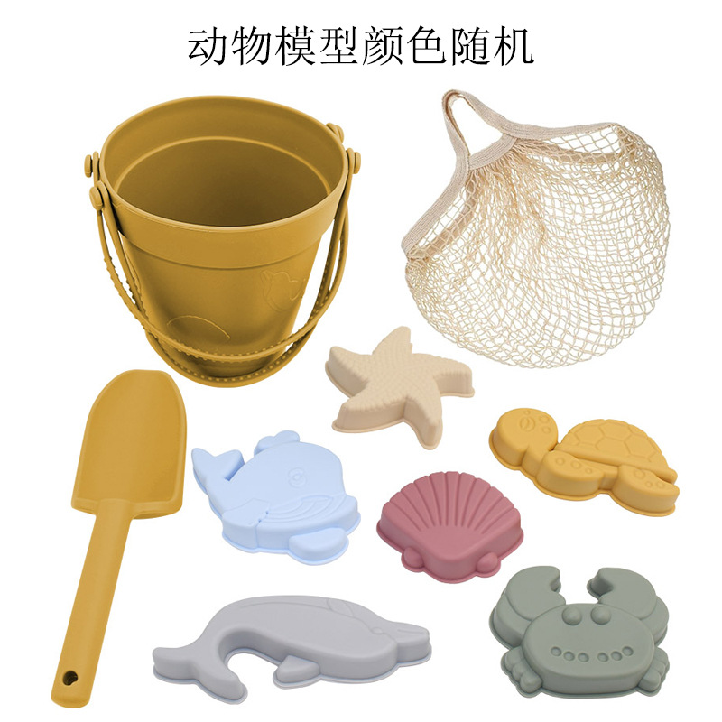 Amarillo jengibre + bolsa de tela neta (modelo animal color al azar)