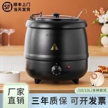 ���ô������Ƶ��������P����ů����ˮԡ���؜����Ͱ�ů���t