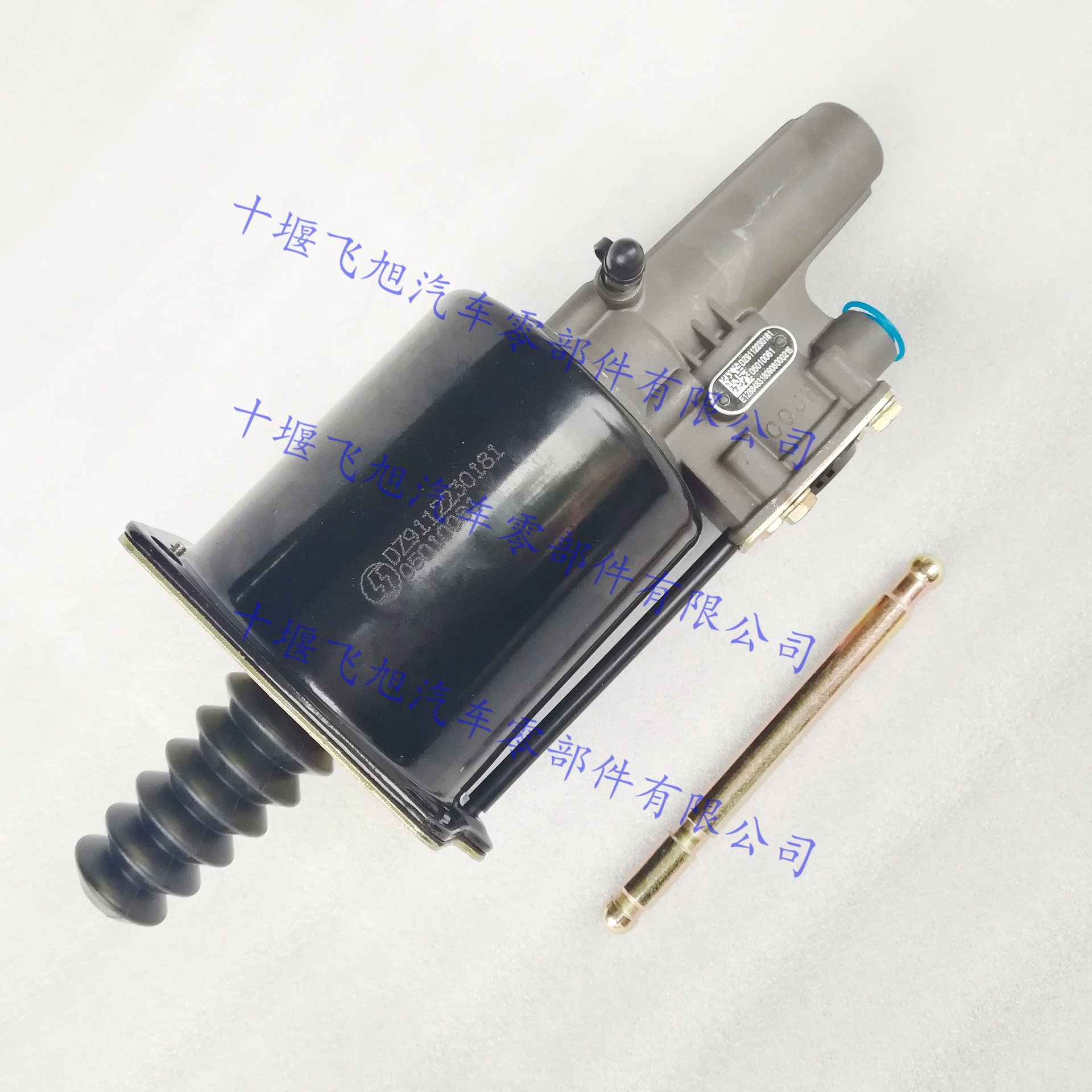Chongqing Jinhua clutch slave cylinder DZ9112230181 is compatible with Shacman Delong F3000, original factory authorized, in stock