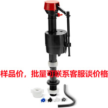 �����R�d���u���m��Kohler�����RͰ����Mˮ�yGP1083167ˮ���{��