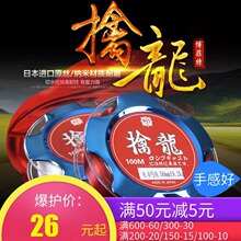 ����������100�׵�ϵ��ϵ�ձ�ԭ�zើ��O���~���~�ߴ����Ʒ