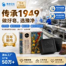 ���½���˹���B�l����Ⱦ���ڰlֲ�ﾫ�A��K���מ�ϴ�l�����l