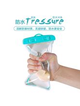 һl ˮ֙C|Ӿ֙CK̖͸ێ֙CˮE18