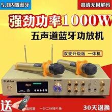 600W����AV���řC�����{�����I����OK��� �p�o��ԒͲһ�w����