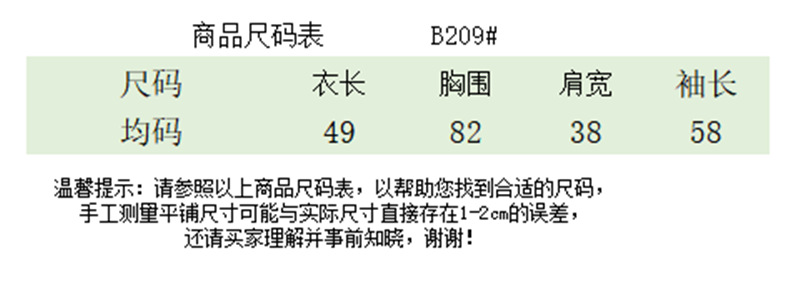 i2uUjf6mxdTrdS48SAR2xK6nh9crm0QDGiM6