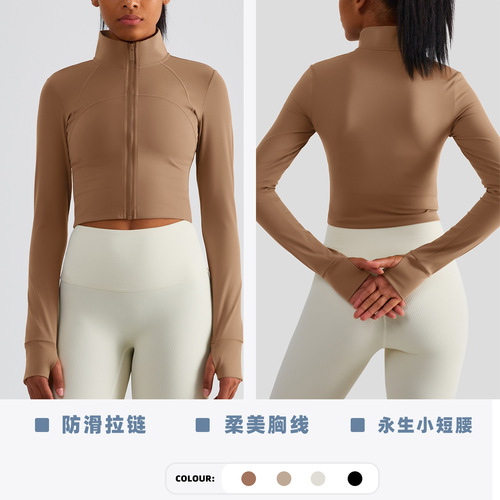Autumn and winter carefully selected zipper yoga wear long-sleeved women's slimming short jacket mid-intensity sports fitness top
