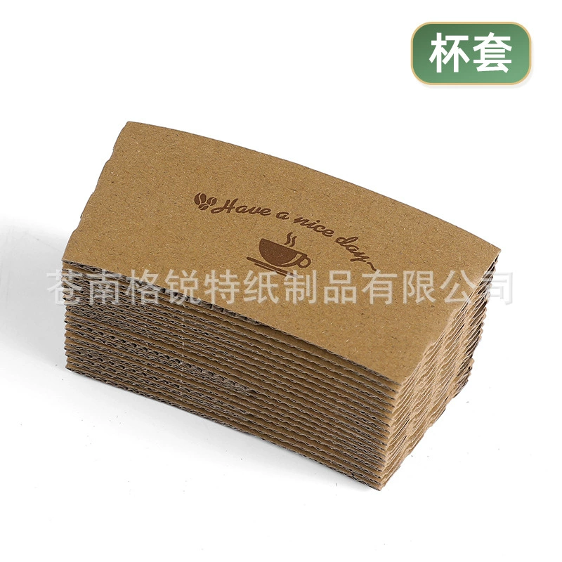 Чистый красный кофе чай с молоком креативная крышка чашки одноразовая белая карта гофрированная теплоизоляция утолщенная крышка бумажного стаканчика специальной формы с напечатанным логотипом