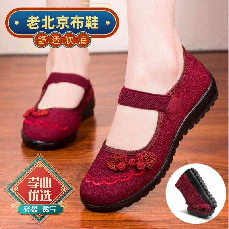 Зелено-матовые Slip-ons, дышащая обувь, удобная нескользящая обувь для мамы, мягкая подошва