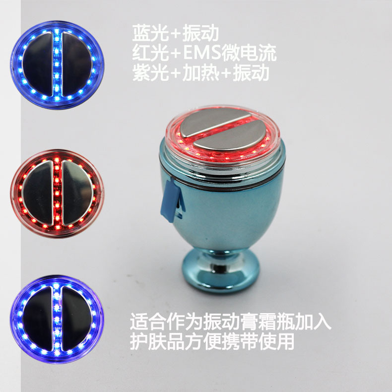 Home-Use Ems Beauty Device with Red Light and Micro-Current for Facial Massage, Electronic Beauty Device with Vibration, Heat, and Colored Light Therapy