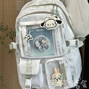 Guofeng Schoolbag Large Capacity Pain Bag Backpack Female Junior High School Girl Senior high school Student Leisure Computer Backpack Sense Cross-border
