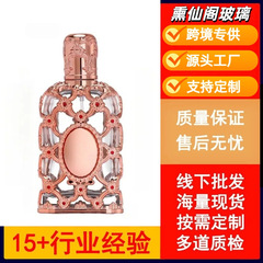 跨境热款香水瓶空瓶15卡口化妆品小样喷雾瓶子50ml透明香水分装瓶