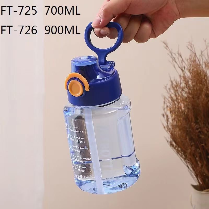 Futong 725 taza de plástico de gran capacidad tonelada de deportes al aire libre espacio taza hombres y mujeres taza de agua 700ml fábrica venta al por mayor