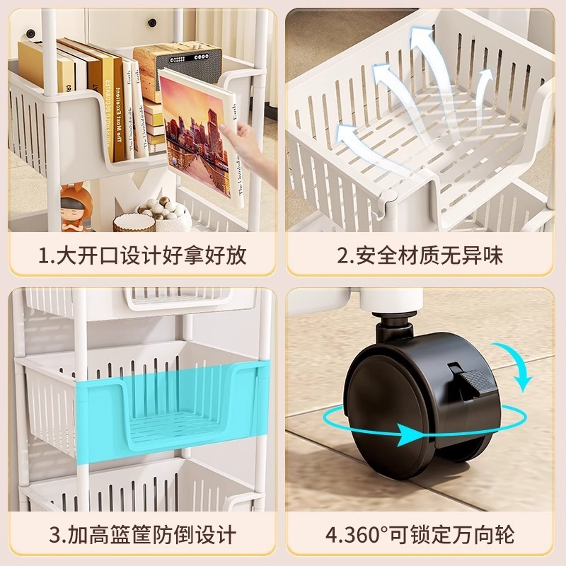 书架落地小推车置物架家用桌边可移动书包收纳架学生宿舍储物架子|undefined
