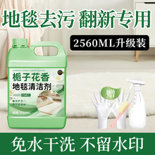 ��̺�坍������ȥ����ˮϴ�؉|��ϴ���Ƶ����õ�̺������ϴ��ϴ��