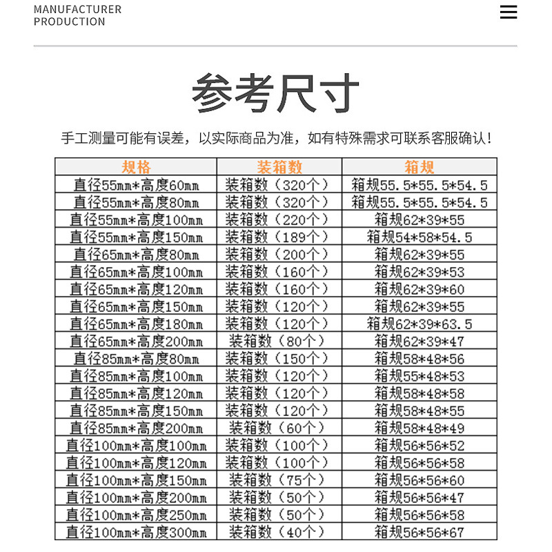 Fábrica al por mayor Li Gan Tanque de almacenamiento de vidrio Tanque sellado Granos diversos Caramelo Tarro de té Tarro de tapa de bambú Botella de almacenamiento de cocina