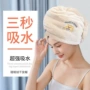 速干新品擦洗吸水干发帽