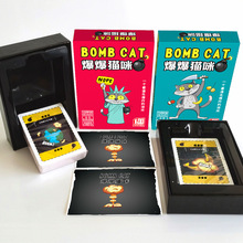 ��ըС؈���� ؈�䱬ը���İ�ĵ����V���y���V ���e�ە��Α���