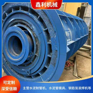 水泥制管模具拆装简易 水泥管模具设备生产厂家  水泥管模具机械