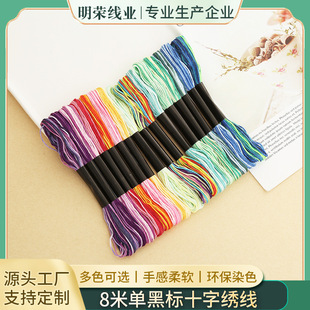 �¿�8�׆κژ�ʮ�ֽ�����Ҏ���Ⱦ���ʺ羀diy��X�������S�����l