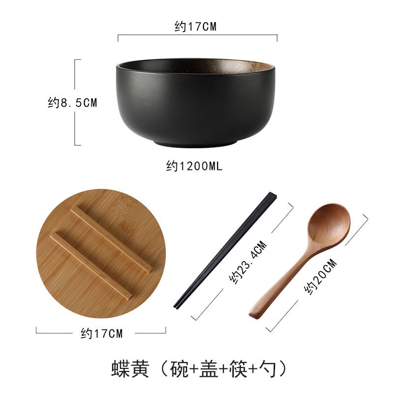 나비 노란 국수 그릇 + 대나무 뚜껑 + 합금 젓가락 + 대형 너도밤나무 숟가락