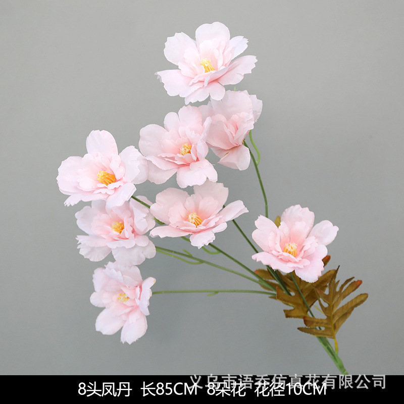 ピンクの造花シーンアレンジメント花の造花ブーケ装飾造花造園アジサイシルクフラワー装飾花|undefined