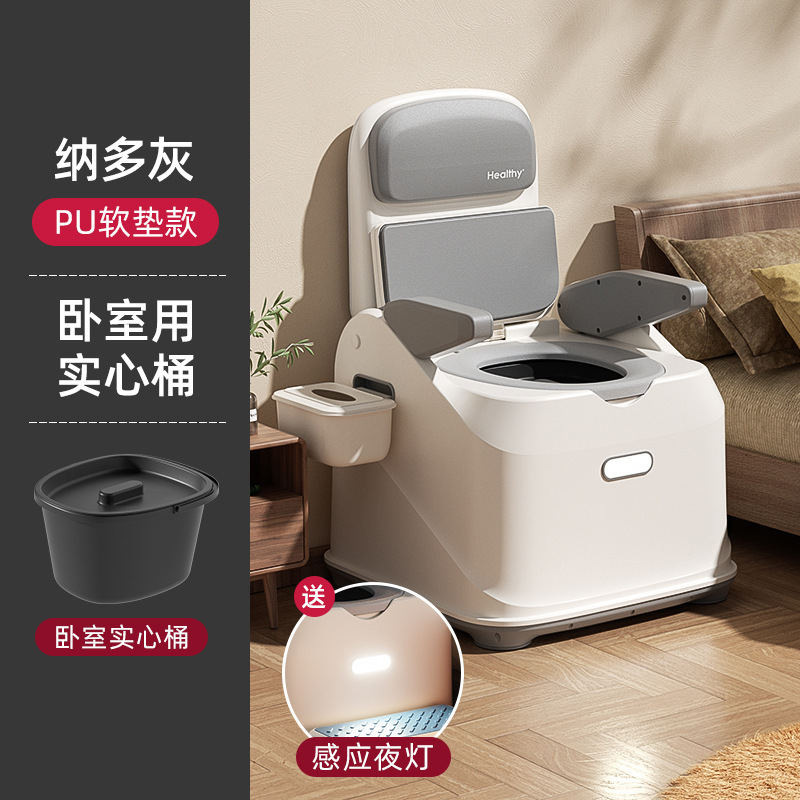 Inodoro para ancianos, inodoro móvil, hogar interior, silla de baño en cuclillas para adultos, dormitorio de mujeres embarazadas, escupidera desodorante junto a la cama