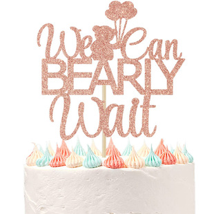 We Can Bearly Wait���� С�ܲ���  �냺��ԡ �Ԅe��ʾ�Ɍ��b�