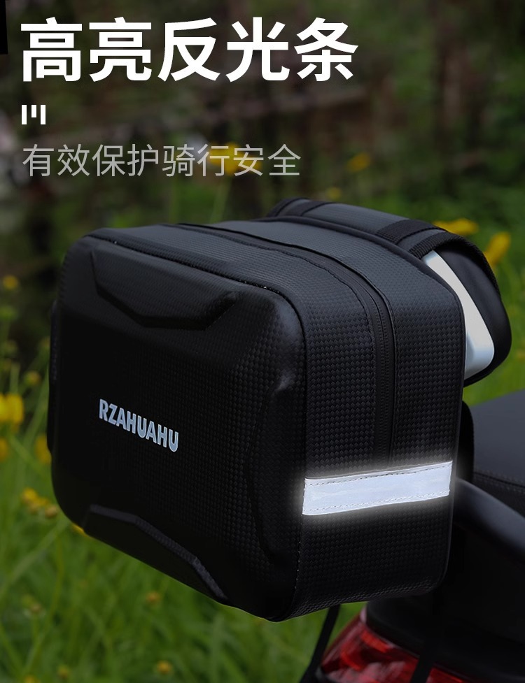 Electric Bike Front Bag, Rear Bag, Waterproof Hanging Storage Bag, Universal Storage Solution for Electric Bike Helmets and Chargers