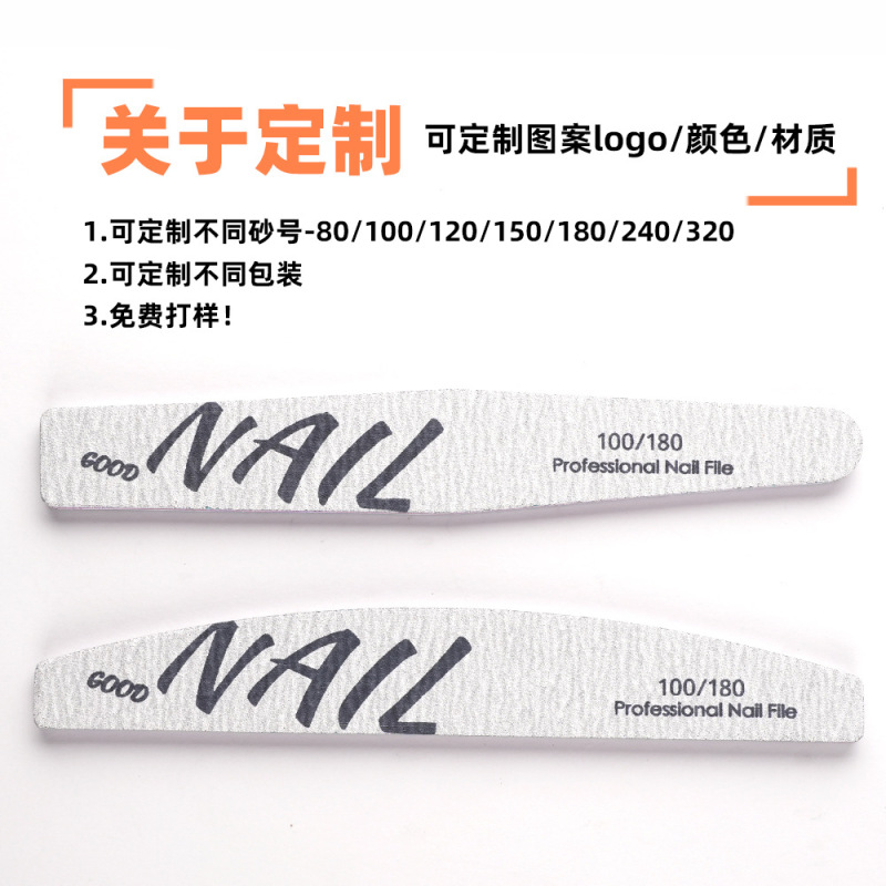 跨境新款美甲修型搓双面打磨条修甲锉不掉砂可水洗美甲工具搓条|undefined