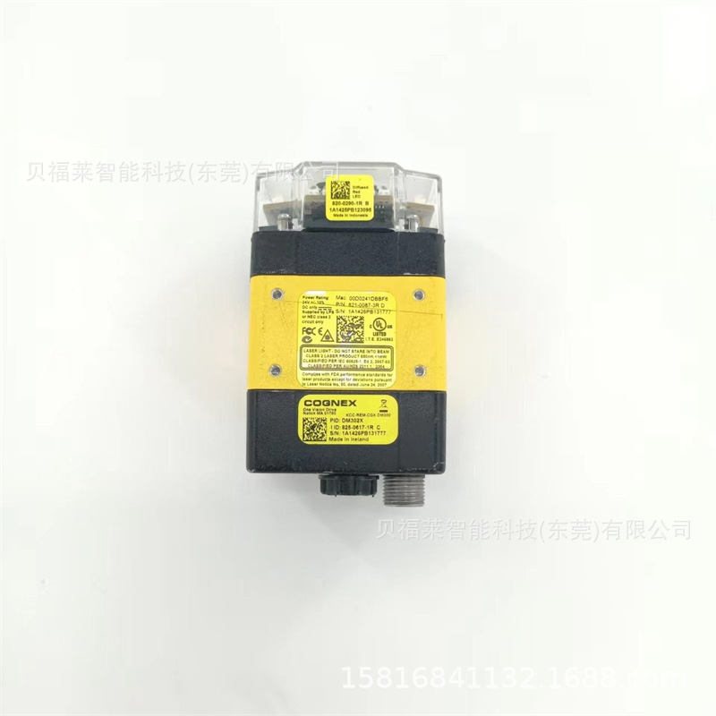 康耐视DMR-262QL-0540-P DMR-262S-0120固定式读码器 现货优惠议