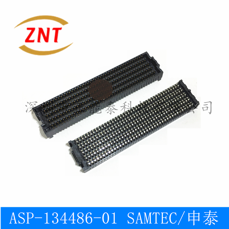 ASP-134486-01母头 间距1.27mm 10排400P板对板连接器 SAMTEC申泰-阿里巴巴