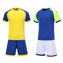 休閑運動俱樂部足球服男士套裝成人兒童學生球衣印號球服logo