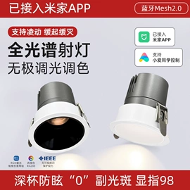 商用吊线灯;吸顶灯;LED轨道灯