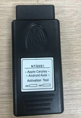 NTG5S1 CarPlay For Apple/Android For Mercedes/Benz 黑色外壳