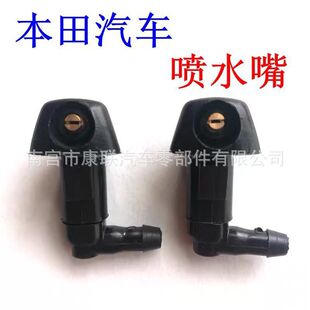 �m�ñ������wMK7˼��MK8�W��ِ���L������·�ˮ��76810-SDA-A11