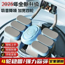 ��݆����݆�Ԅӻ؏�2025�¿�����ݶ��Ӿ�������������݆��������