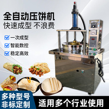 ȫ�Ԅ����x�C��C����C��ˮ���x�C��C���~C��C