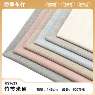 ��ͨ���겼��ɫ���b���b��ʿ�r��Ů�b����ȹѝ����ͯ�bЬñɫ��